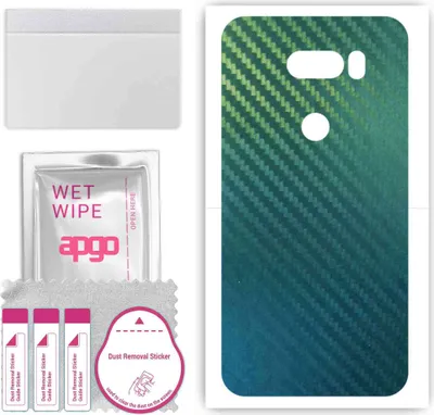 Produktbild von apgo Rückseite Schutzfolie, Skin, kompatibel mit LG V50S ThinQ 5G, Hinten Displayschutzfolie aus Vinylfolie, kratzfest, einfache Montage - Kohlenstoff-Chamäleon CAKA1