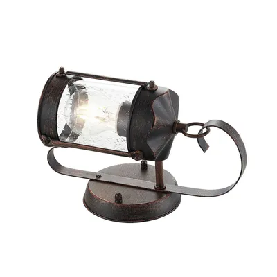Produktbild von Lindby Außenwandleuchte Farly, rostbraun, Alu, 17cm