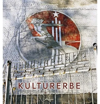 Imagen del producto de Neubauer, S: Kulturerbe