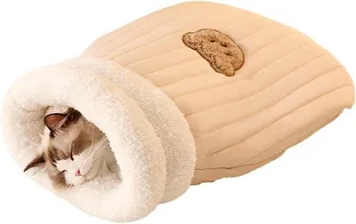 Produktbild von Kätzchen-Schlafbeutel - Halbgeschlossener Schlafbeutel für Haustiere - Winterweiches Katzenbett - Für Katzen und kleine Hunde geeignet - 54x45cm - Hellbraun