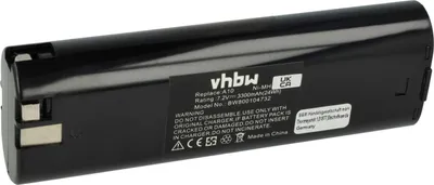Produktbild von vhbw Akku kompatibel mit AEG AL77, BSE2E 7.2, B72A, B-72A, B-72, AL7, ABE10, ABS10, ABSE10 Werkzeug (3300 mAh, NiMH, 7,2 V)