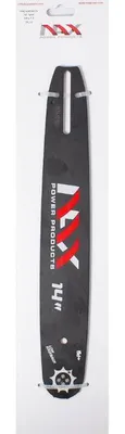 Image de Nax Guide-chaîne 14" 35 cm/3/8"/1,3 Nax200C