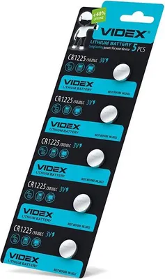 Obrázek produktu pro VIDEX Lithiové baterie CR1225 Blister 5 ks.