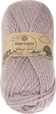 Obrázek produktu pro Příze MELANGE WOOL - 100g / 170 m - Fialová
