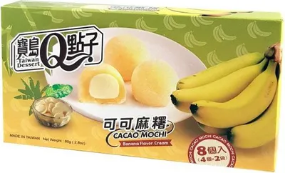 Produktbild von Royal Family | Mochi-reiskekse - Bananenfüllung - 80g - Asiatische Süßigkeiten - Reisgebäck