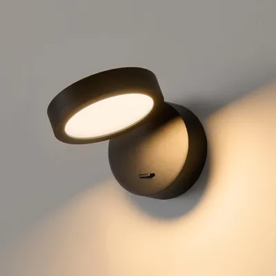 Produktbild von KOSILUM - Wandleuchte, Metall, Acryl und Aluminium - Schwarz - Kechia