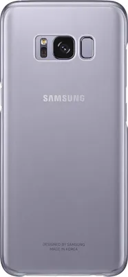 Image de SAMSUNG EF-QG950CV - Coque transparente ultra fine - GS8- Lavande
