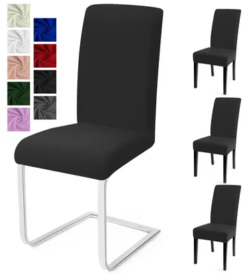 Stuhlbezüge Set 4er-Pack Stretch Dunkelgrau Modern