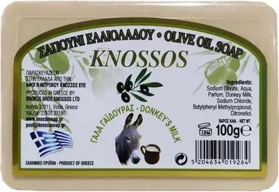 Image de Savon d'olive au lait d'ânesse 100 g KNOSSOS