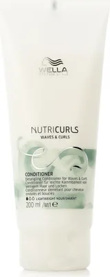 Zdjęcie produktu dla Wella Nutricurls Waves & Curls Odżywka do loków 200ml