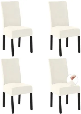 Obrázek produktu pro Uniqoos® Sada 4 potahů na židle – omyvatelné, elastické potahy (80 % polyester, 20 % Elastan) vhodné do jídelny a kuchyně, rozměry sedáku 38–48 cm, opěradla 50–61 cm