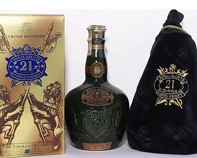 Immagine prodotto di Chivas Regal Royal Salute 21 anni Blended Scotch Whisky in confezione regalo | 40 % vol | 0,7 l