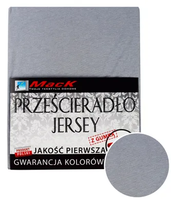 Produktbild von Spannbettlaken Jersey 160x200 cm Hellgrau – weich, atmungsaktiv, mit Gummizug