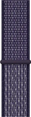 Produktbild von Apple MGQK3ZM/A Intelligentes tragbares Accessoire Band Violett Nylon
