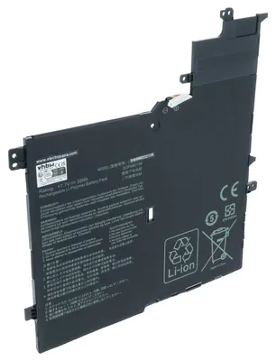 Produktbild von vhbw Akku kompatibel mit Asus V406UA7100, S406UA-GS8202T, V406UA, S406UA-GS8505T Notebook (5000 mAh, 7,7 V, Li-Polymer)