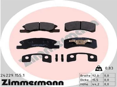 Produktbild von ZIMMERMANN Bremsbeläge Satz Vorne Bremsklötze für MITSUBISHI Mirage / Space Star Schrägheck (A0A) 24229.155.1