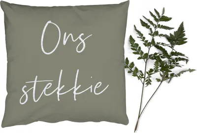 Produktbild von MuchoWow® Zierkissen Sofakissen Wohnzimmer Dekokissen 60x60 cm Text - Unser Zuhause - Familie - Zitate - Sitzfläche - Foto Polster
