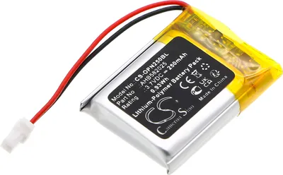 Produktbild von TECHTEK Akku Kompatibel mit [Opticon] 15101, OPN-2500 Ersetzt AHB582025