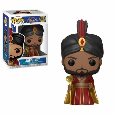 Zdjęcie produktu dla FUNKO 37025, 110 g