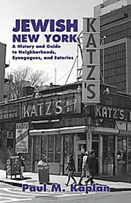 Zdjęcie produktu dla Jewish New York