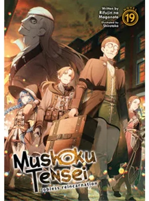 Produktbild von Mushoku Tensei: Jobless Reincarnation (Light Novel) Vol. 19