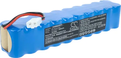 Produktbild von vhbw Akku kompatibel mit Tefal Air Force Extreme TY8875RO/9A0 Home Cleaner Heimroboter (2000 mAh, 24 V, NiMH)