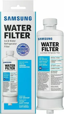 Zdjęcie produktu dla Samsung - Filtr Wody Amerykańska Lodówka-Haf-Qin/Exp - Da9717376B