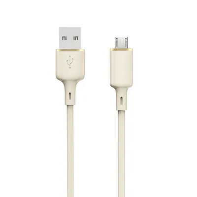 Produktbild von Dudao L7SM USB-A zu microUSB Kabel, 5A, 1m, Beige