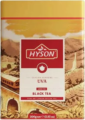 Produktbild von HYSON Ceylon Supreme Uva 200g (loser schwarzer Tee)