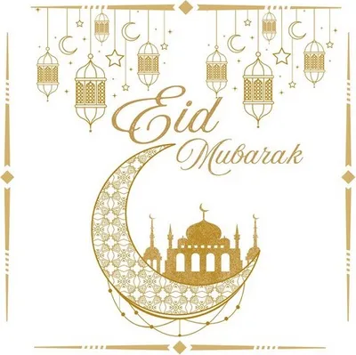 Produktbild von 20 Servietten Eid Mubarak 33x33cm