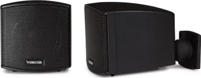 Image de Paire de haut-parleurs 2½" 25Wmax noir