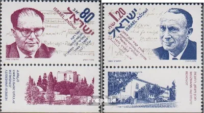 Produktbild von Briefmarken Israel 1993 Mi 1271,1272 mit Tab (kompl.Ausg.) FDC Naturwissenschaftler