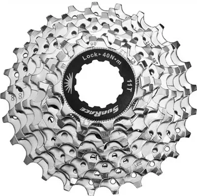 Produktbild von SunRace Kassette 9-fach, nickel 11-25Z, 11-12-13-15-17-19-21-23-25