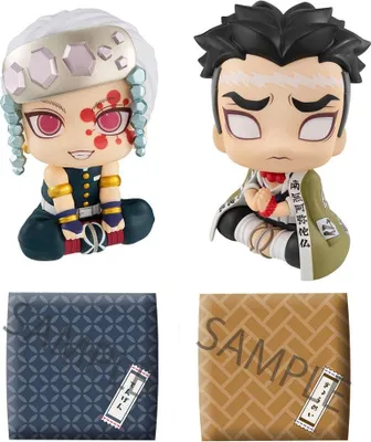 Image de Megahouse Demon Slayer Kimetsu no Yaiba Look Up PVC Statue Tengen Uzui & Gyomei Himejima LTD Ver. 11 cm