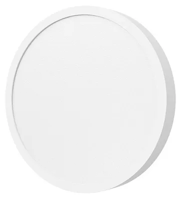 Obrázok produktu pre Inteligentné stropné svietidlo Xiaomi D20