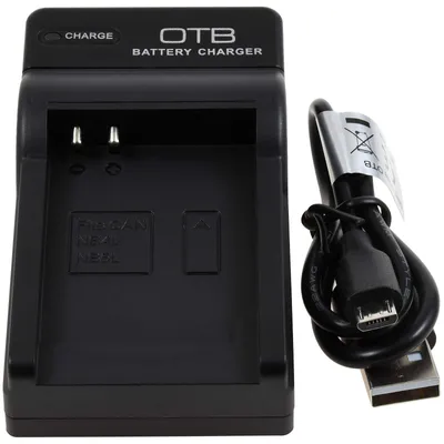 Produktbild von Ladegerät, Ladestation DC-K passend für Akku Canon NB-4L NB-5L