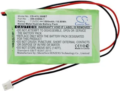 Immagine prodotto di Batteria per Honeywell Lynx L5200 Touch 2 ecc