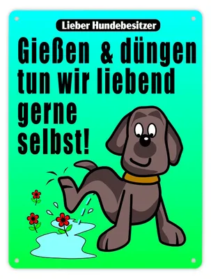 Produktbild von Gießen und düngen - Kein Hundeklo Schild in bunt