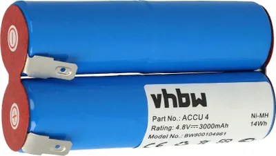 Produktbild von vhbw Akku kompatibel mit Gardena Grasschneider Accu4, Grasschere Accu4 Grasschere, Strauchschere Heckenschere Gartengeräte (3000mAh 4,8V NiMH)