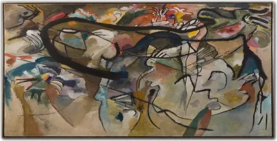 Produktbild von Coloray Bild aus Leinwand 140x70 Leinwand Dekoration - Kandinsky Komposition V