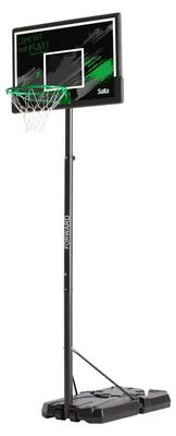 Immagine prodotto di Salta  Basketballkorb Forward 110 x 287-362 175 cm