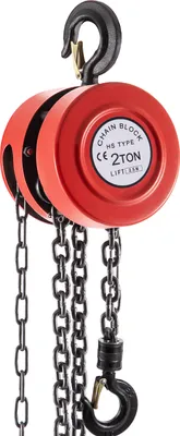 Image de Palan à chaîne VEVOR 2 T Boîtier métallique, hauteur de levage 2,5 m Appareils de levage manuels avec crochet pivotant à 360° pour les usines et les ateliers dans la plupart des secteurs industriels tels que les garages, les entrepôts, la construction navale