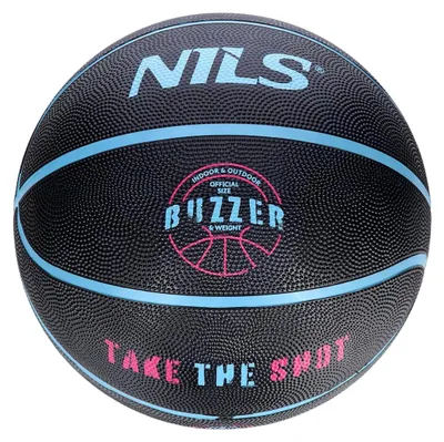 Obrázek produktu pro Basketbalová černá velikost 5 - vnitřní/venkovní použití