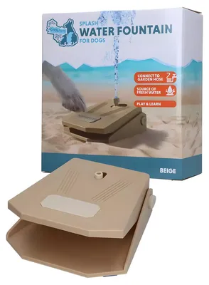 Immagine prodotto di Fontana Coolpets Splash Beige