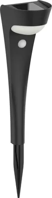 Produktbild von Lampe Strend Pro Garden, Solar, LED, mit Bewegungssensor, 10,2x13x52,5 cm