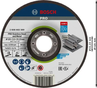 Produktbild von PRO Stainless Steel and Metal 3-in-1 Disc, 125 x 2,5 x 22,23 mm