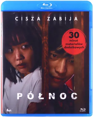 Produktbild von Midnight (nur Originalversion) [BLU-RAY]