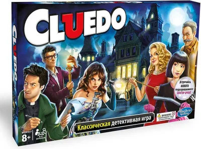 Produktbild von Hasbro Cluedo Brettspiel Mehrfarbig  Mehrfarbig One Size