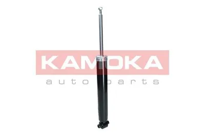 Produktbild von 2x KAMOKA SATZ Gasdruck STOSSDÄMPFER HINTEN