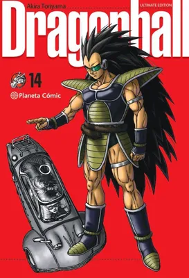 Produktbild von Dragon Ball Ultimate nº 14/34
